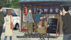 Haikyuu!! Movie: Gomisuteba no Kessen